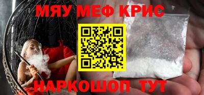 амф Берёзовский