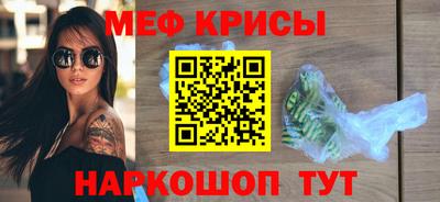 кокаин VHQ Рузаевка