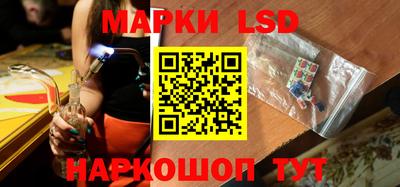 амф Берёзовский