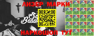 амф Берёзовский