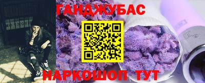 амф Берёзовский