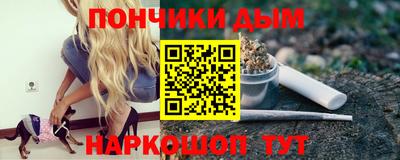 амф Берёзовский