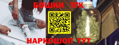 амф Берёзовский