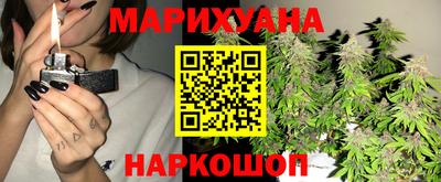 амф Берёзовский