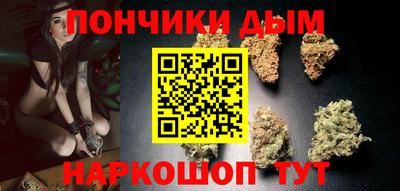амф Берёзовский