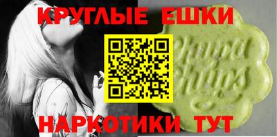амф Берёзовский