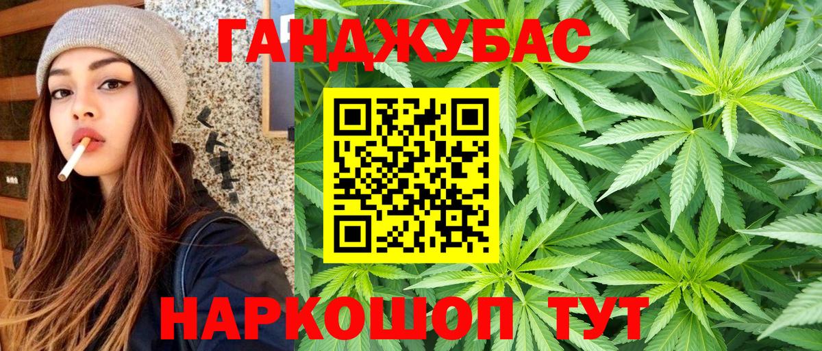Шишки марихуана SATIVA & INDICA  Марихуана сатива  Киселёвск  Шишки марихуана SATIVA & INDICA  Вход с VPN 